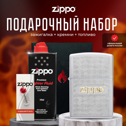  ZIPPO   (   Zippo 48792 +  +  125  ) 5197