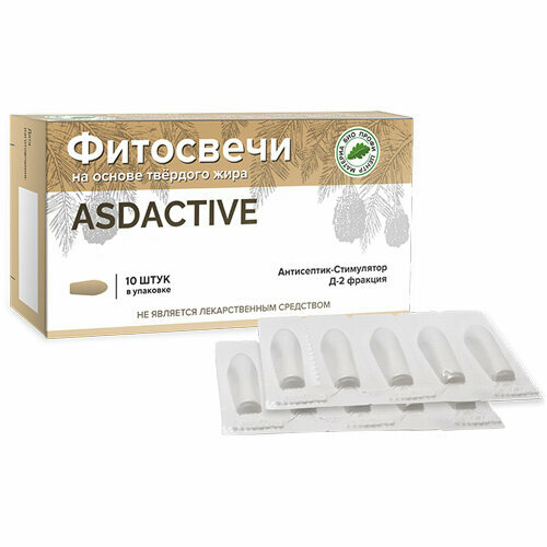  ASDACTIVE   -2  (2 )     600