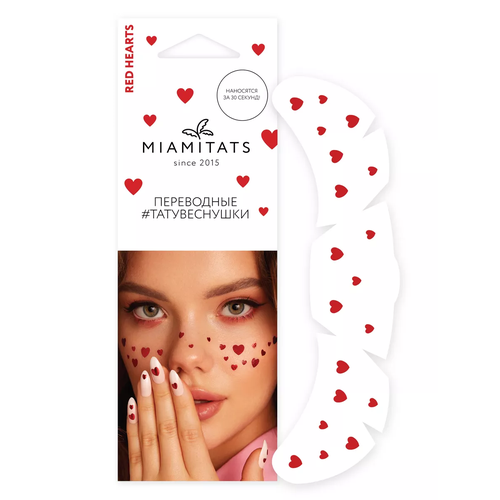 MIAMITATS    Red Hearts (  ) 320