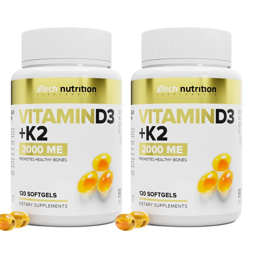  2   3 + 2 / VITAMIN D3+2 2000  aTech nutrition 120 + 120  1041