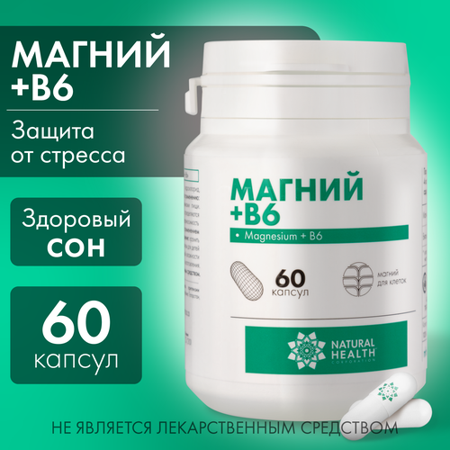  6,     Natural Health,    , 60  414