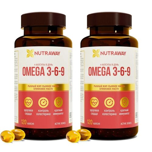   Omega 3-6-9 NUTRAWAY, 120 + 120  820