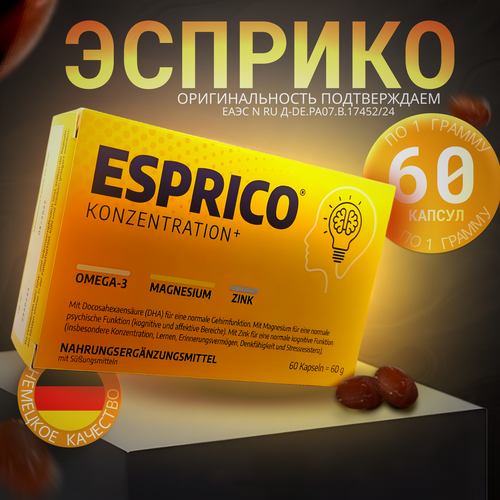 Esprico ()       EPA, DHA  GLA,   , 60   3730