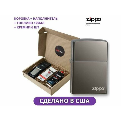    Zippo 150ZL c  125    8057