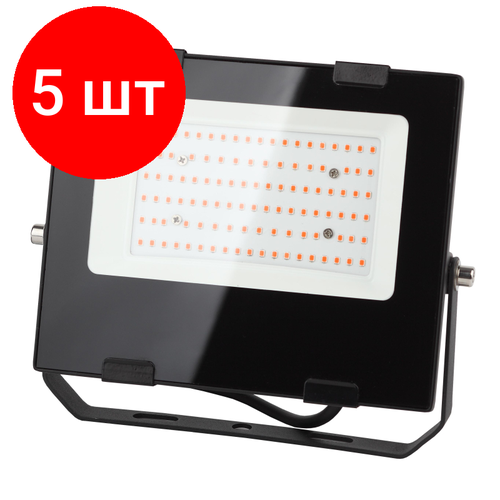  5 ,      FITO-50W-RB-LED (0046368) 15692