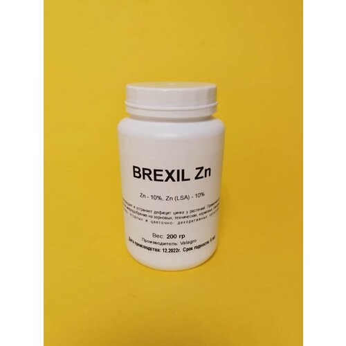   Zn (BREXIL Zn) 200  918