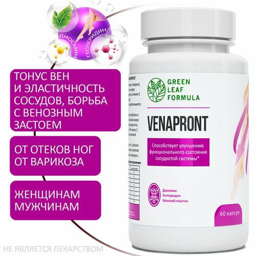   VENAPRONT,   ,     ,    ,  3  ,  ,    973