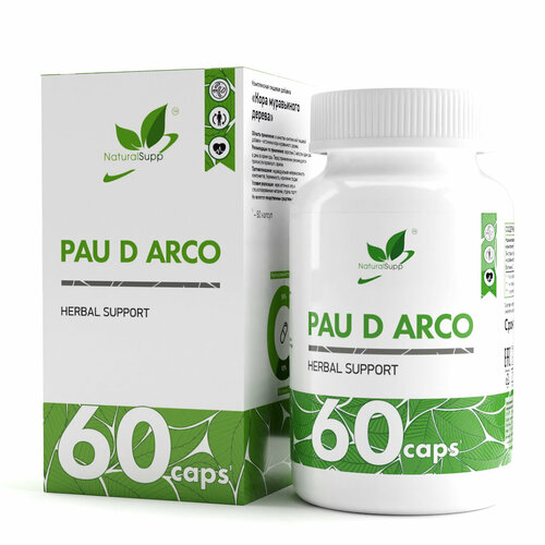    / Pau de Arco / 60 . (  ) NaturalSupp 746