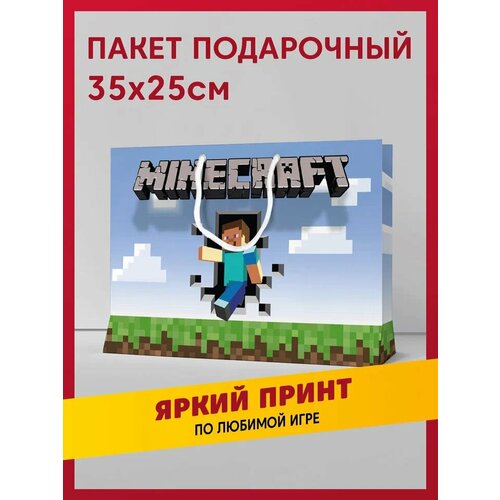       / Minecraft, ,    549 