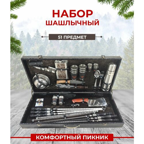 ����� �������� ���������� 10 ����������, ����, ������ ������ �� 32500 ���