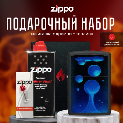  ZIPPO   (   Zippo 48675 Lava Lamp Design +  +  125  ) 7407