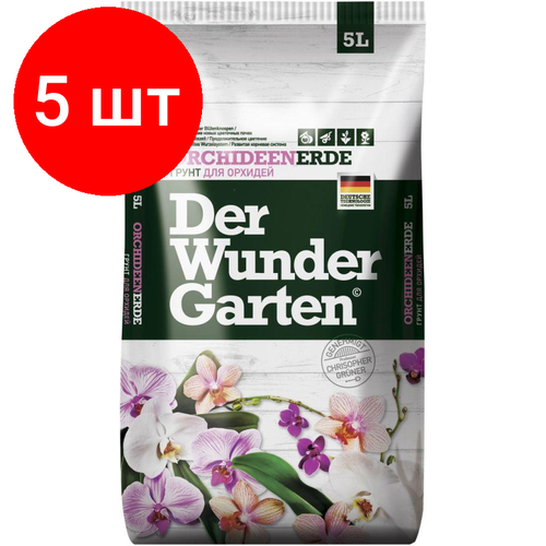  5 ,    DER WUNDER GARTEN 5 4540