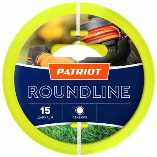    Roundline D 1.3  L 15   (805201044) 2555