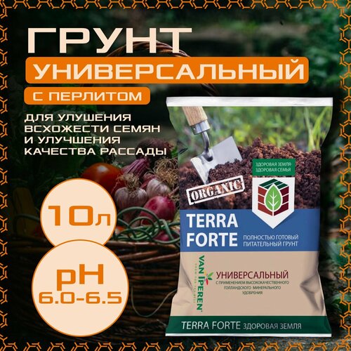 ����� Terra Forte ������������� � ��������, 10 �., ����, ������ ������ �� 430 ���