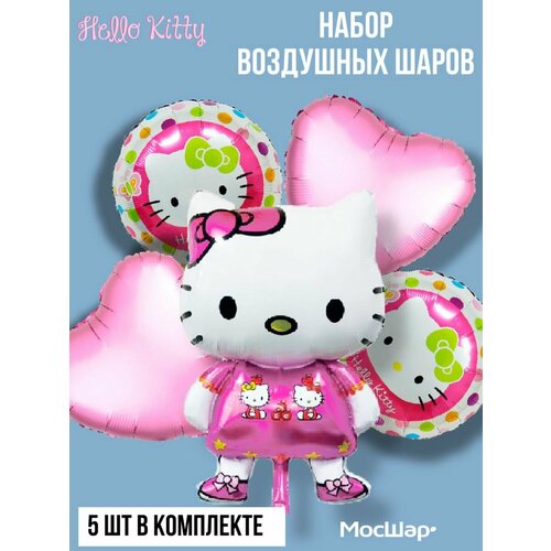    Hello Kitty - 5 , ,    383 