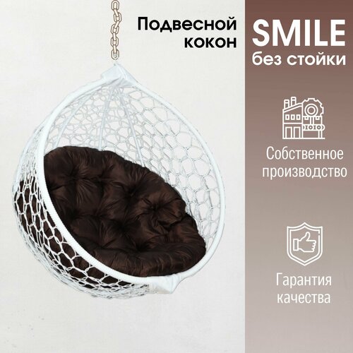    Smile       6900