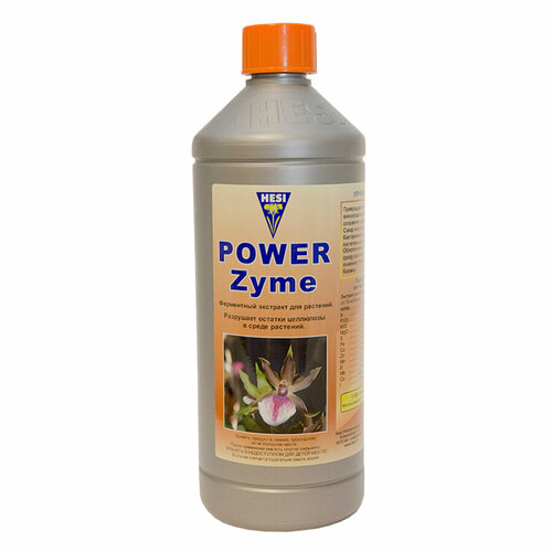     Hesi PowerZyme 1 , ,    3541 