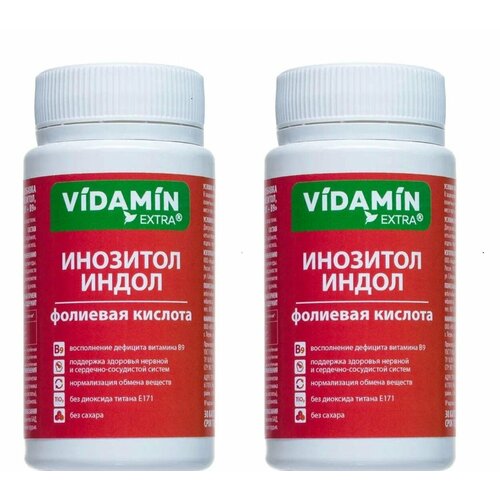 ,  3 ,  ,    ,   , VIDAMIN EXTRA    .    60  (30*2 ) 1850