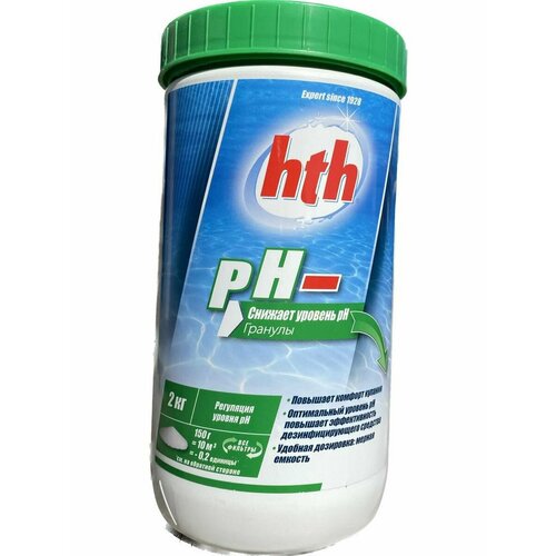 PH Minus 1,2  HTH(), ,    1950 