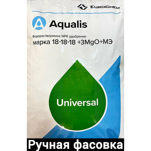  Aqualis  18-18-18+3MgO+ 1 ( ), ,    800 