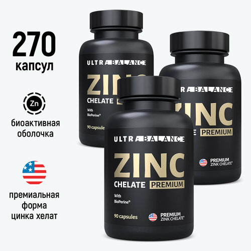  , Zinc  270  4320