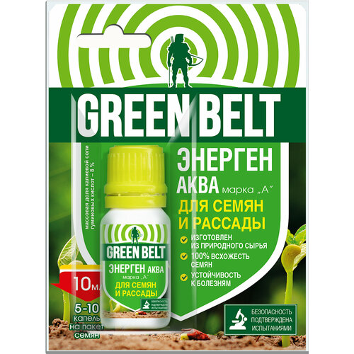       Green Belt   10 , ,    449 