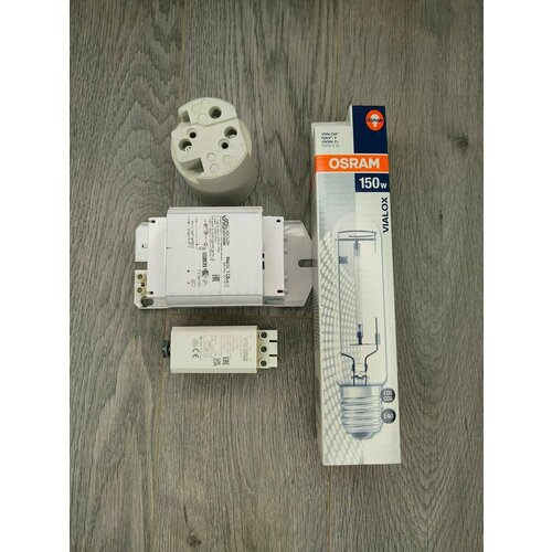 �������� ���� 150 �� � ������ OSRAM + �������, ����, ������ ������ �� 2535 ���