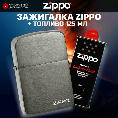   ZIPPO 24485 Black Ice 1941 Replica with logo +     125  7715