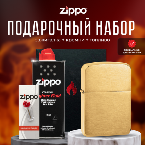  ZIPPO   (   Zippo 1941B Brushed Brass 1941 Replica +  +  125  ), ,    6436 