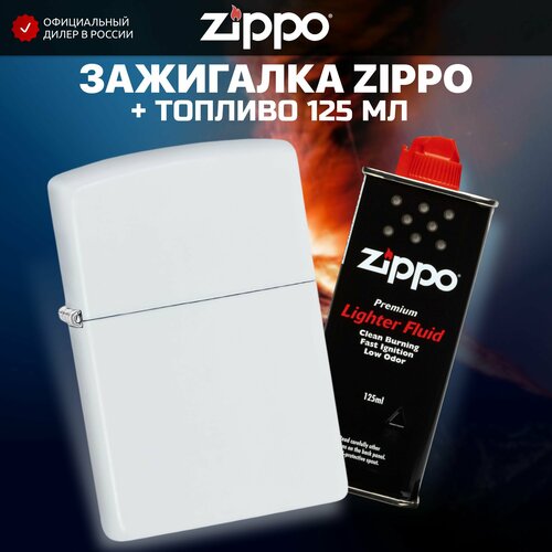   ZIPPO 214 Classic White Matte +     125  4458