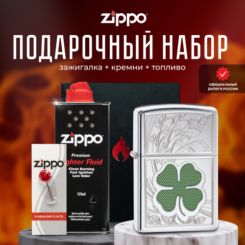  ZIPPO   (   Zippo 24699 Clover High Polish Chrome +  +  125  ), ,    7660 