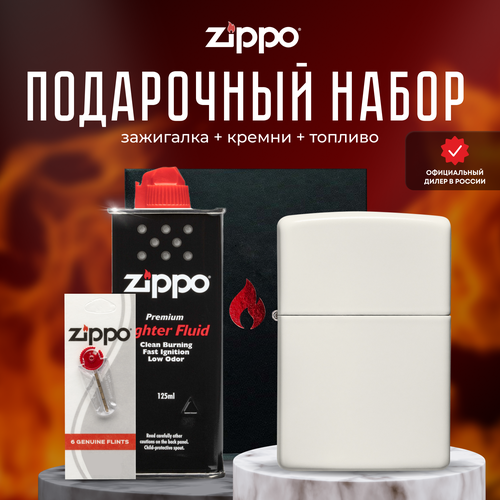 ZIPPO   (   Zippo 49193 Classic Glow In The Dark +  +  125  ) 6274