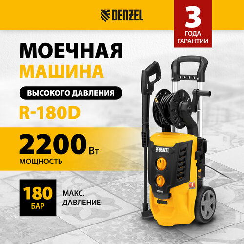     Denzel R-180D 2200 , 180 , 380 /,   58239 16060