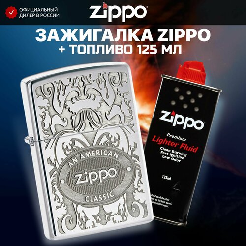   ZIPPO 24751 Crown Stamp +     125 , ,    8234 