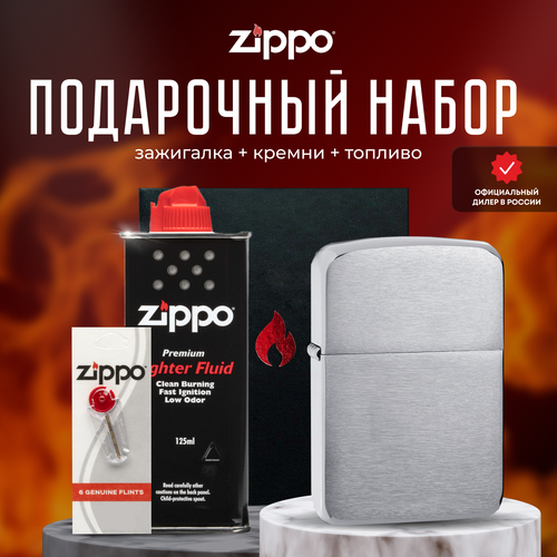  ZIPPO   (   Zippo 1941 Brushed Chrome Replica +  +  125  ), ,    6409 
