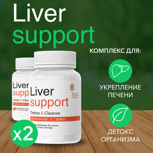 Liver support   ,   ,  , ,    735 