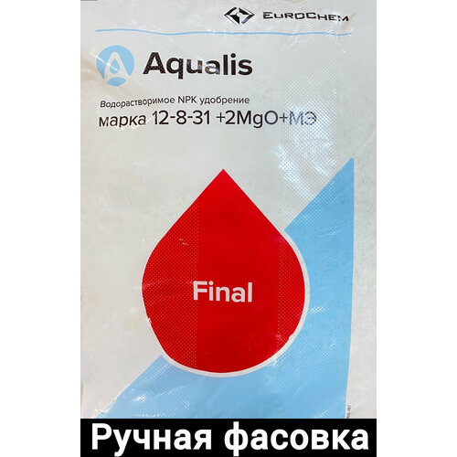  Aqualis  12-8-31+2MgO+ 100 ( ) 550