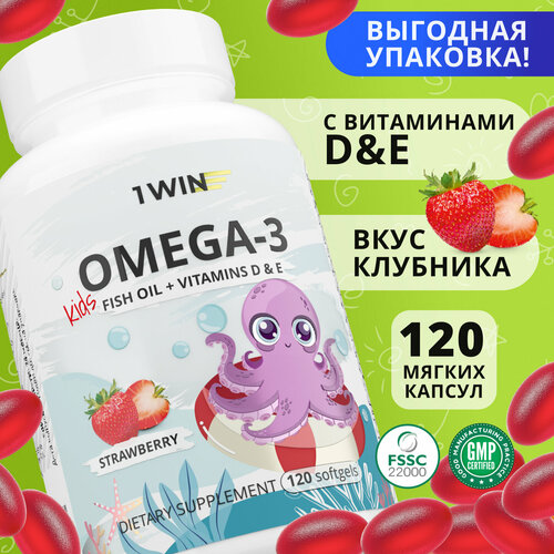   3  1WIN Omega-3   ,    3 (D)  ,   , 120  797