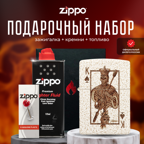  ZIPPO   (   Zippo 48552 Rick Rietveld +  +  125  ), ,    6742 