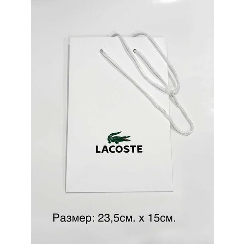   Lacoste 525