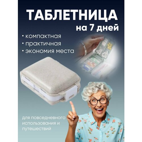 ���������� ��������� Folca ����/����/�����/���� �������, ����, ������ ������ �� 515 ���