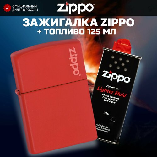   ZIPPO 233ZL Classic Red Matte Logo +     125  5278