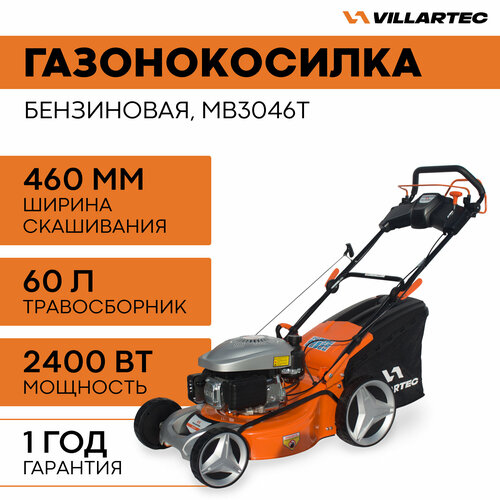   VILLARTEC MB3046T / 2400  32990