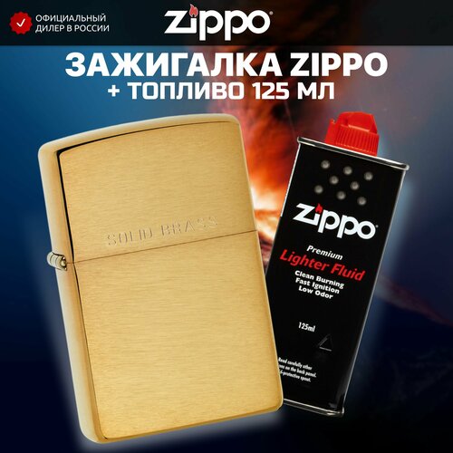   ZIPPO 204 Classic Brushed Solid Brass +     125  4553