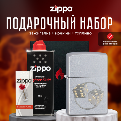  ZIPPO   (   Zippo 29412 Dice +  +  125  ) 6005