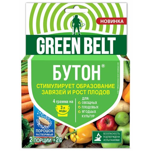   Green Belt  4 , ,    412 