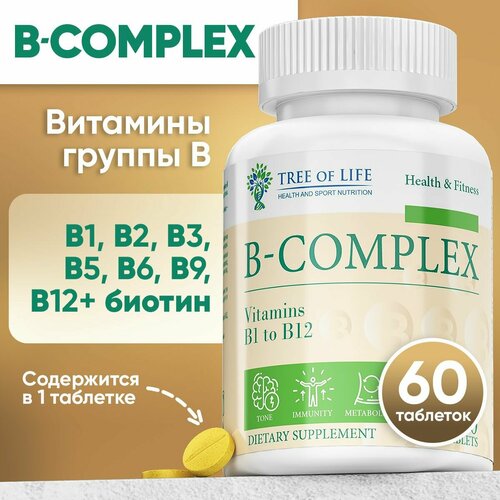 B complex    + .      , 60  720