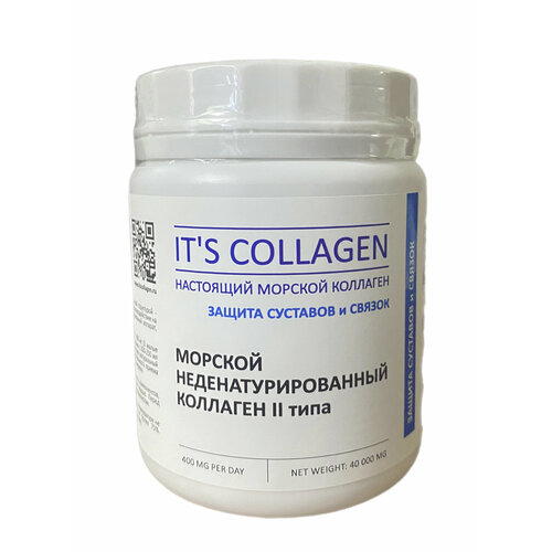       2  ITS COLLAGEN    .          40  1594