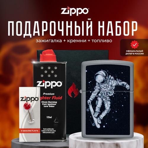  ZIPPO   (   Zippo 48644 Skateboarding Astronaut Design +  +  125  ) 6742