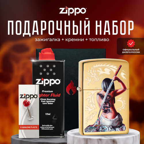  ZIPPO   (   Zippo 29668 Mazzi +  +  125  ), ,    8999 
